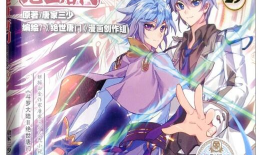 斗罗大陆1动漫免费观看,热血青春，动漫免费畅享